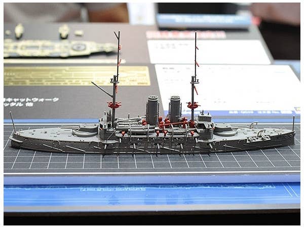 Hasegawa [151] 1:700 IJN BATTLESHIP MIKASA | 4967834491519