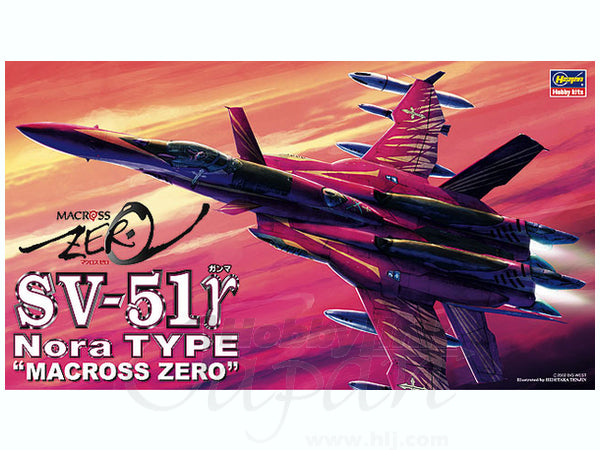 Hasegawa [16] 1:72 SV-51 γ Nora TYPE MACROSS ZERO | 4967834657168