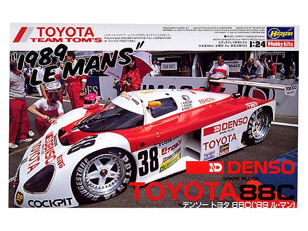 Hasegawa 1/24 Denso Toyota 88C ('89) Le Mans Scale Kit 2019 re-issue | 4967834202351