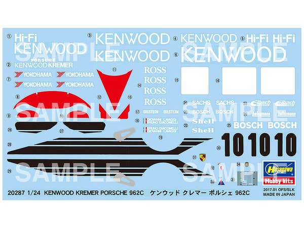 Hasegawa 1/24 Kenwood Kremer Porsche 962C | 4967834202870