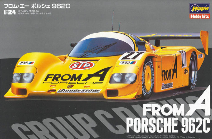 Hasegawa [LIMITED NO-REORDER] 1/24 FROM A PORSCHE 962C | 4967834202948