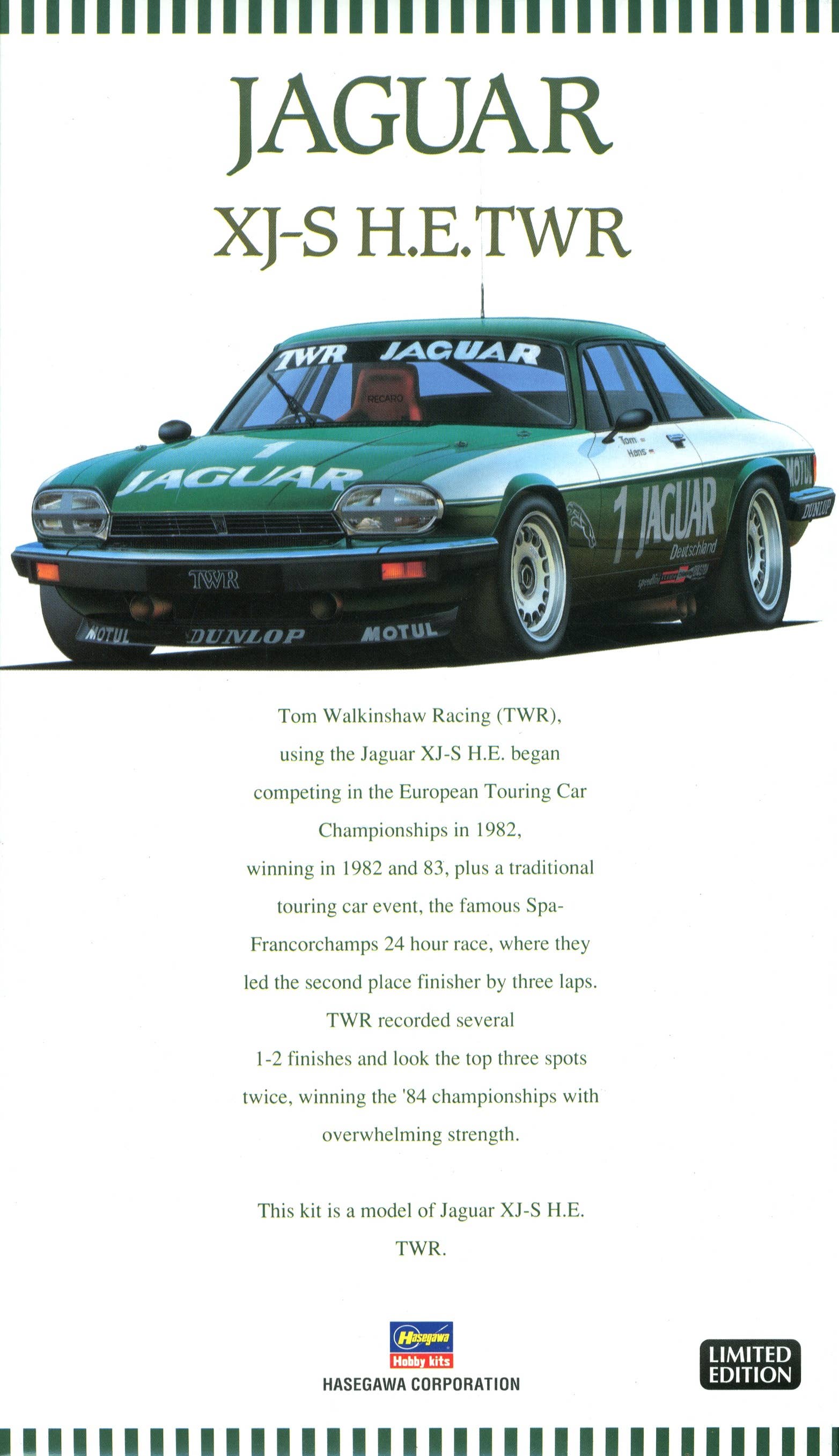 Hasegawa 1/24 JAGUAR XJ-S H.E. TWR | 4967834203051
