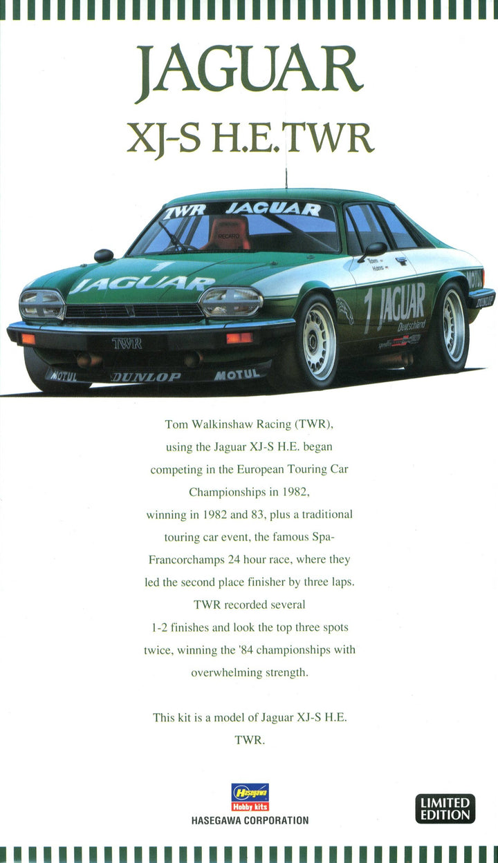 Hasegawa 1/24 JAGUAR XJ-S H.E. TWR | 4967834203051