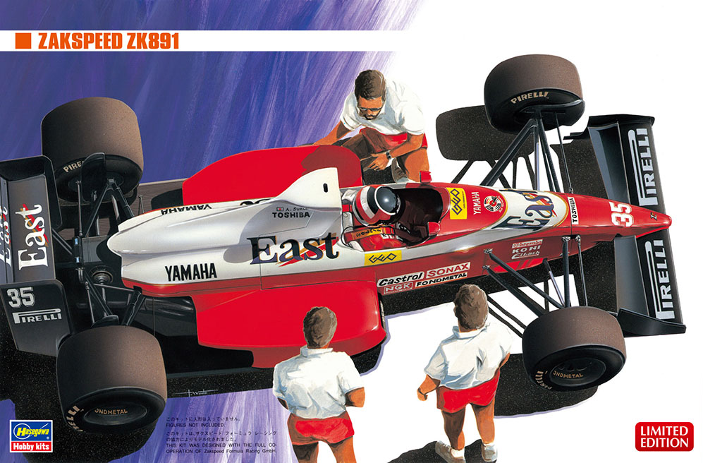 Hasegawa 1/24 Zakspeed ZK891 | 4967834203242