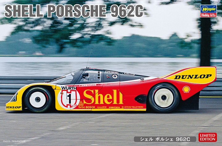 Hasegawa 1/24 Shell Porsche 962C | 4967834203372