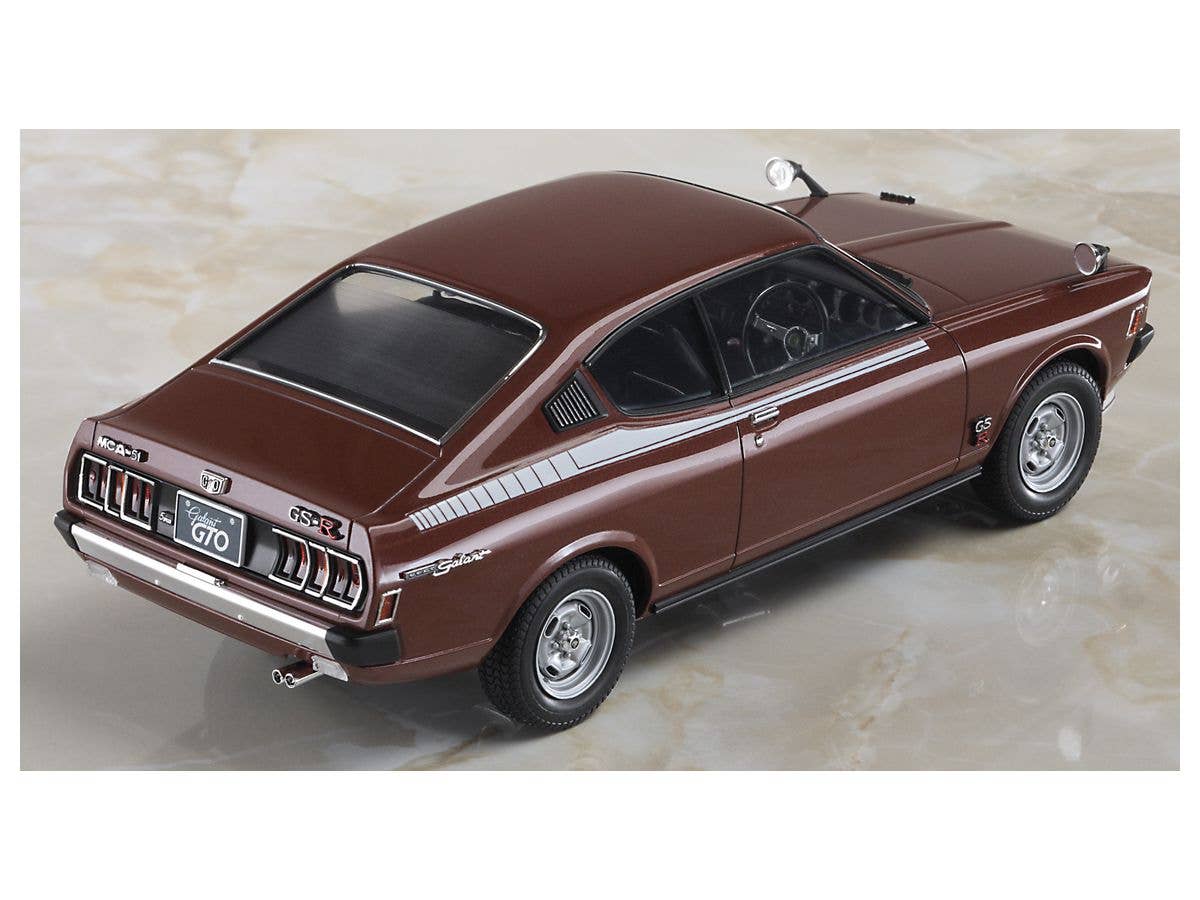 Hasegawa 1/24 MITSUBISHI GALANT GTO 2000GSR LATE VERSION | 4967834204003
