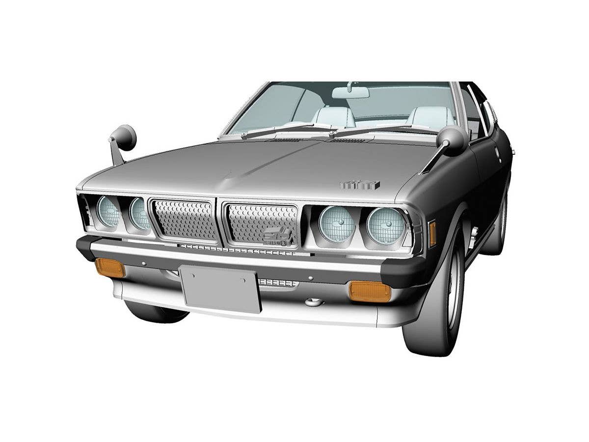 Hasegawa 1/24 MITSUBISHI GALANT GTO 2000GSR LATE VERSION | 4967834204003