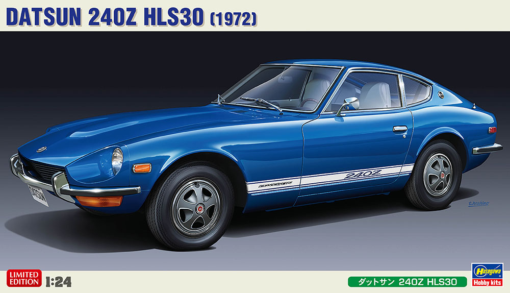 Hasegawa 1/24  Datsun 240Z HLS30 left-hand drive version | 4967834204058