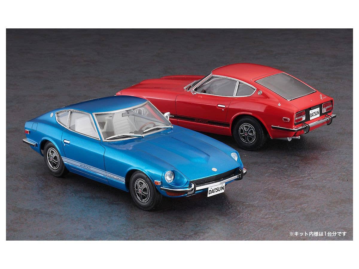 Hasegawa 1/24  Datsun 240Z HLS30 left-hand drive version | 4967834204058