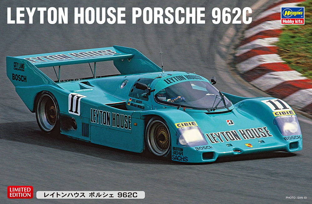 Hasegawa 1/24 LEYTON HOUSE PORSCHE 962C | 4967834204119