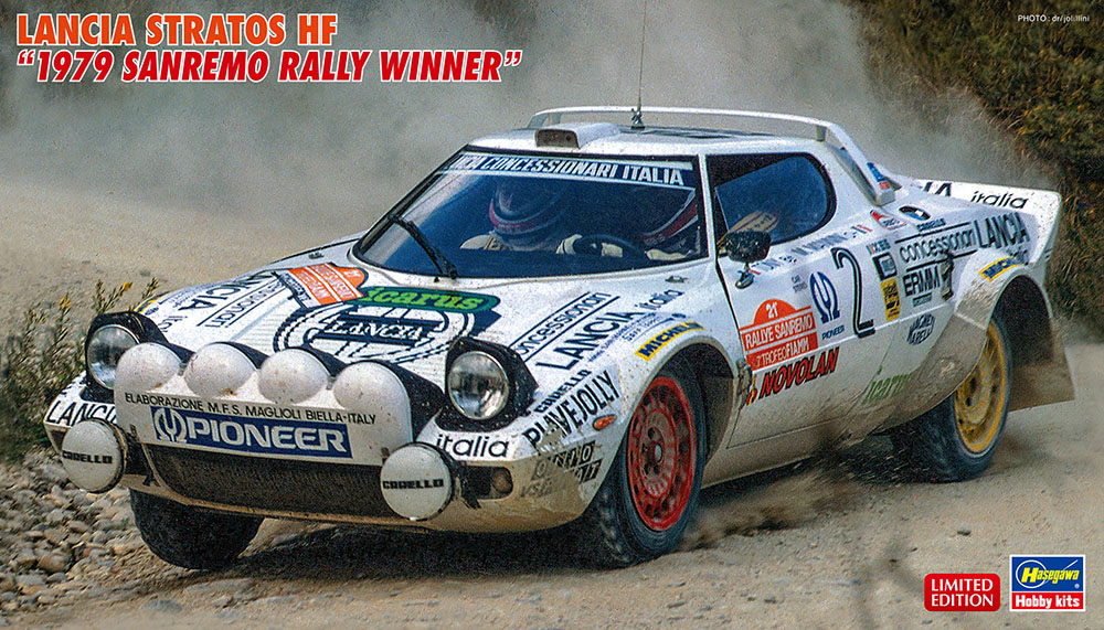 Hasegawa 1/24 Lancia Stratos HF 1979 | 4967834204409