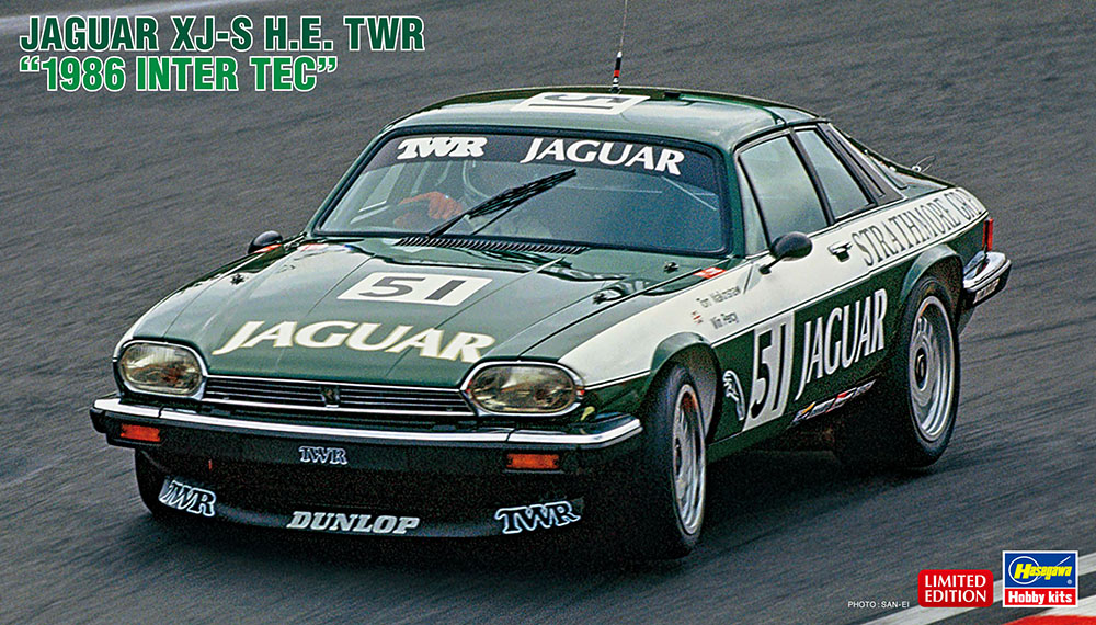 Hasegawa 1/24 Jaguar XJ-S H.E.TWR'1986 Inter TEC' | 4967834204447