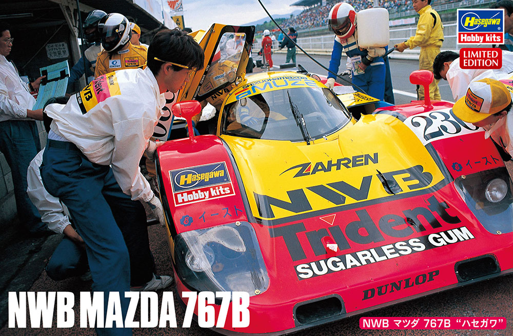 Hasegawa 1/24 NWB Mazda 767B | 4967834204461