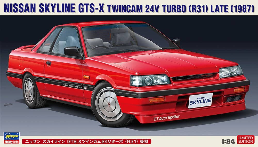 Hasegawa 1/24 Nissan Skyline GTS-X Twincm 24V Turbo (R31) Late | 4967834204485