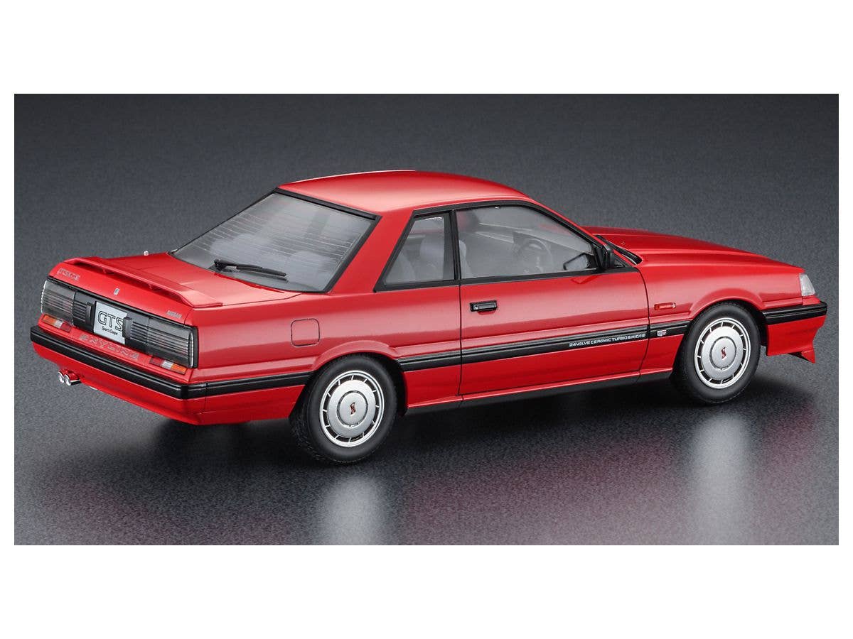 Hasegawa 1/24 Nissan Skyline GTS-X Twincm 24V Turbo (R31) Late | 4967834204485