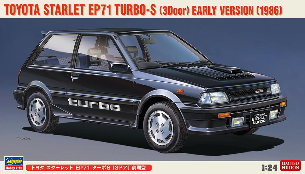 Hasegawa 1/24 Toyota Starlet EP71 Turbo-S (3Door) Ealy Version | 4967834204492