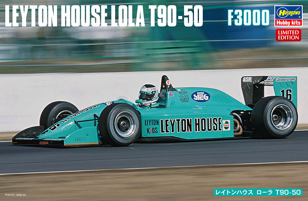 Hasegawa 1/24  LEYTON HOUSE LOLA T90-50