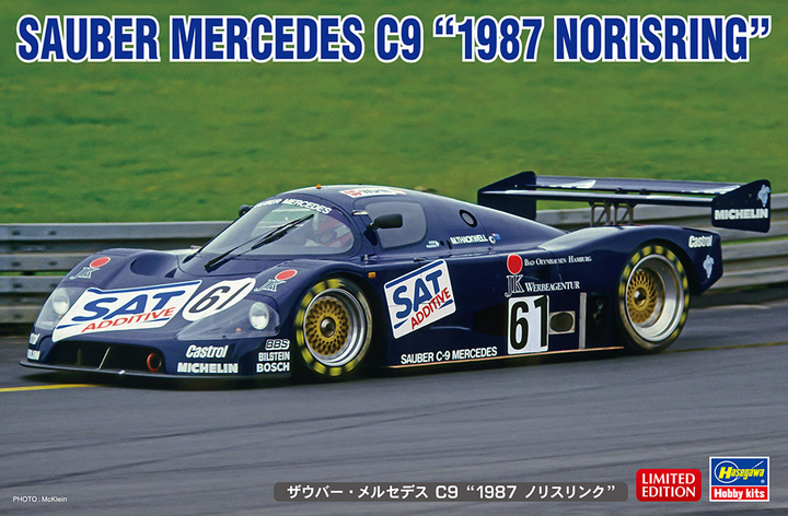 Hasegawa 1/24 SAUBER MERCEDES C9 '1987 NORISRING' | 4967834204560