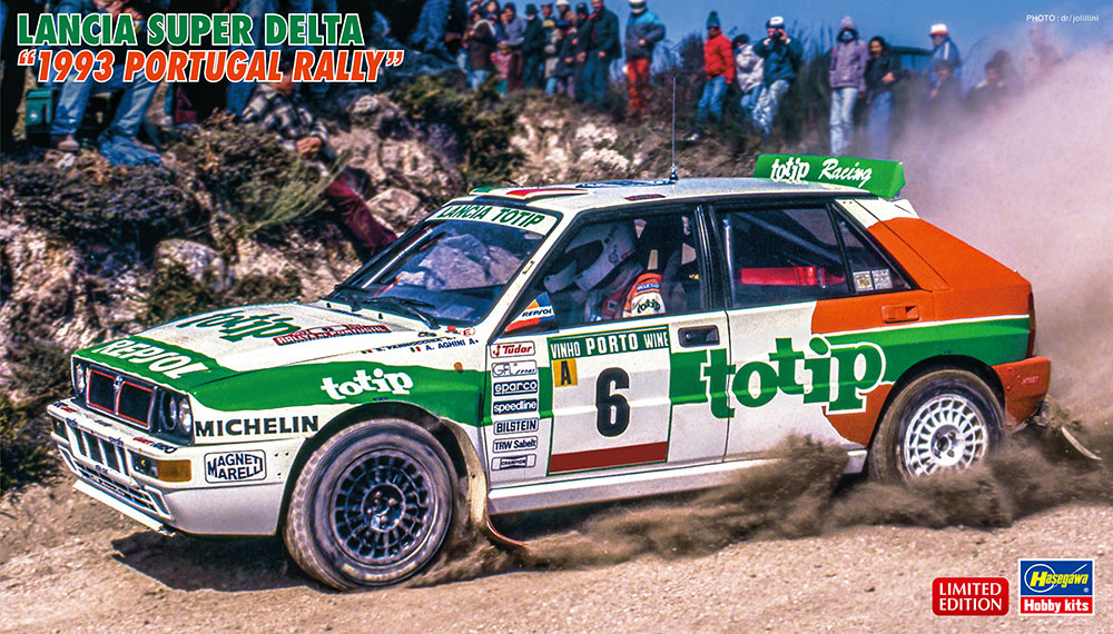 Hasegawa 1/24 LANCIA SUPER DELTA '1993 PORTUGAL RALLY' | 4967834204577
