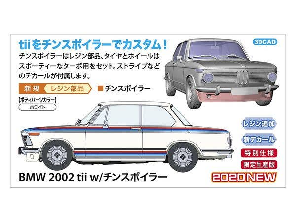 Hasegawa 1/24 BMW 2002 tii w/CHIN SPOIL | 4967834204584