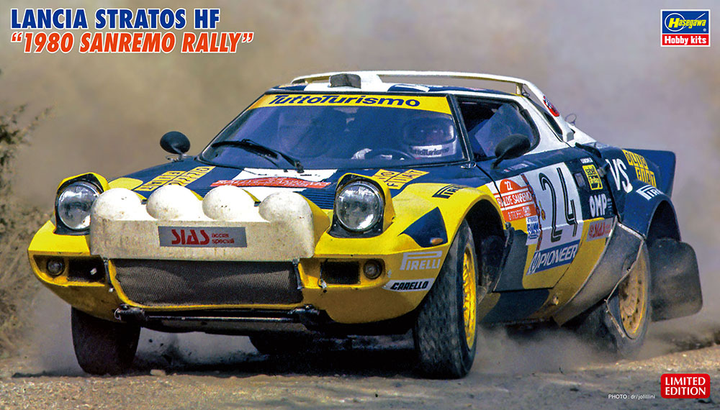 Hasegawa 1/24 LANCIA STRATOS HF '1980 SANREMO RALLY' | 4967834204607