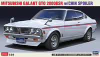 Hasegawa 1/24 Galant GTO 2000GSR | 4967834204751