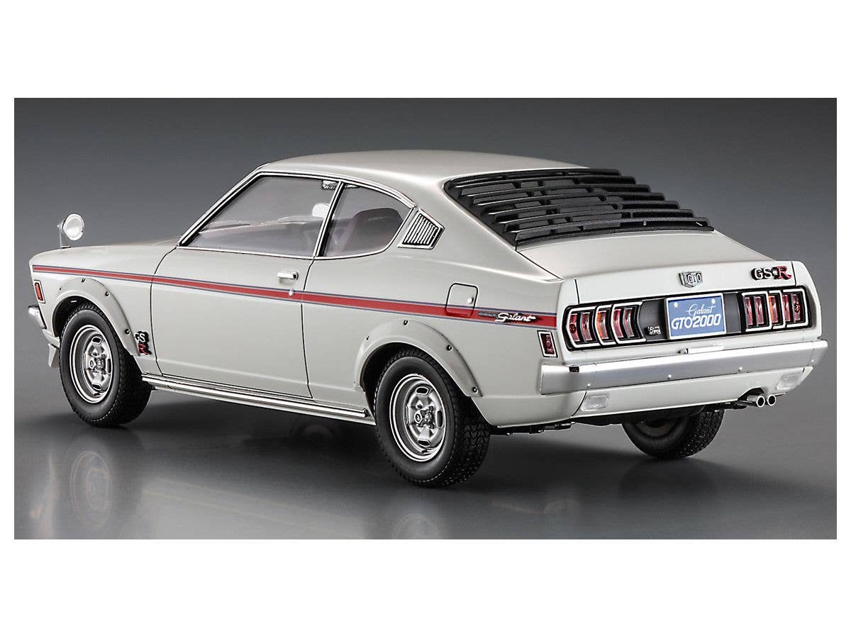Hasegawa 1/24 Galant GTO 2000GSR | 4967834204751