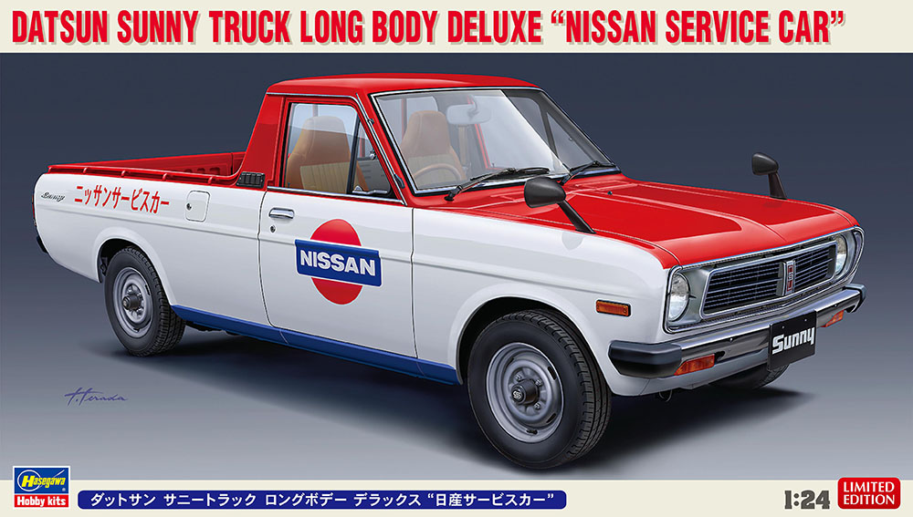 Hasegawa 1/24 Datsun Sunny Truck Long Body Deluxe Nissan Service Car | 4967834204829