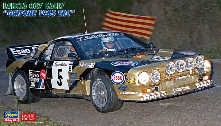 Hasegawa 1/24 Lancia 037 Rally 'Grifone 1985 ERC' | 4967834204850