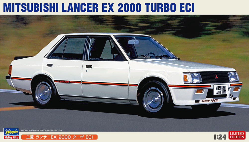 Hasegawa 1/24 Mitsubishi Lancer EX 2000 Turbo ECI | 4967834204904
