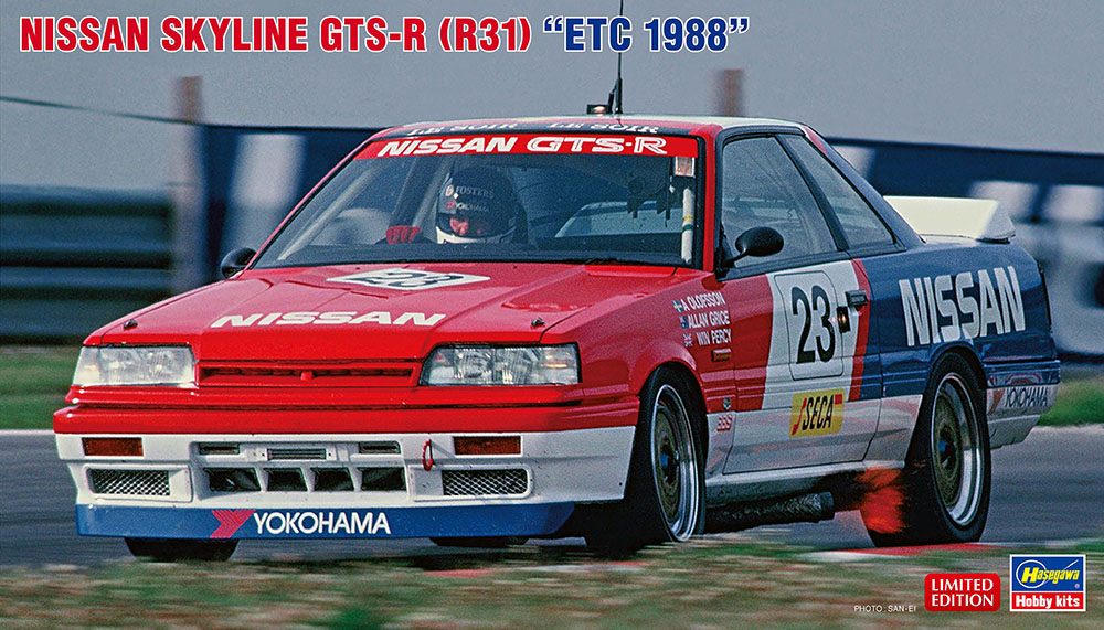 Hasegawa 1/24 Nissan Skyline GTS-R (R31) ETC 1988 | 4967834204959