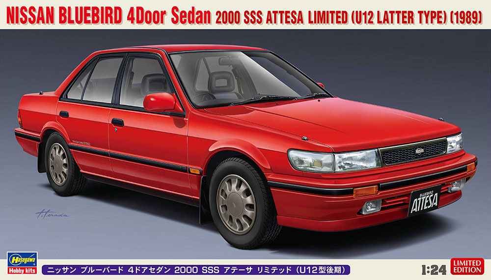 Hasegawa 1/24 Nissan Bluebird 4-door Sedan SSS ATTESA Limited (U12 Type) Late Version | 4967834204973