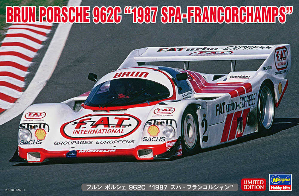 Hasegawa 1/24 Brun Porsche 962C '1987 Spa-Francorchamps' | 4967834205031