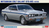Hasegawa 1/24 Mitsubishi Colt Galant GTO-M II | 4967834205123