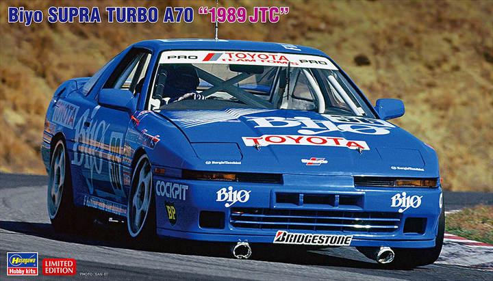 Hasegawa 1/24 Biyo Supra Turbo A70 1989 JTC | 4967834205192