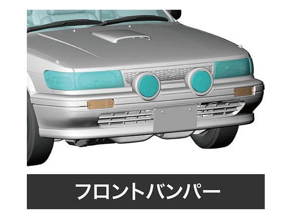 Hasegawa 1/24 Nissan Bluebird 4Door Sedan SSS-R (U12) Late (1990) | 4967834205215
