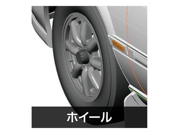 Hasegawa 1/24 Nissan Bluebird 4Door Sedan SSS-R (U12) Late (1990) | 4967834205215