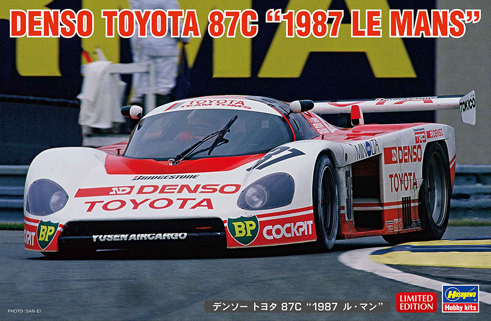 Hasegawa 1/24 Denso Toyota 87C '1987 Le Mans' | 4967834205253
