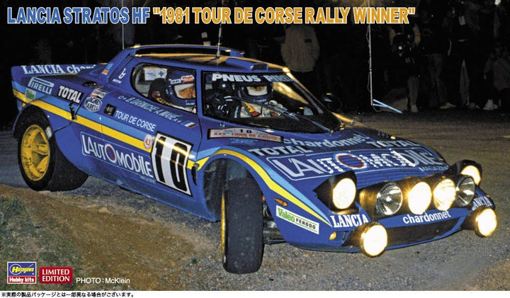 Hasegawa 1/24 Lancia Stratos HF '1981 Tour De Corse Rally Winner' | 4967834205307