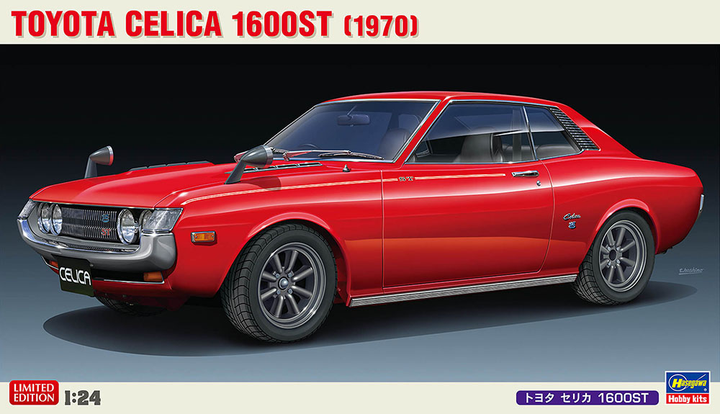 Hasegawa 1/24 Toyota Celica 1600ST | 4967834205338