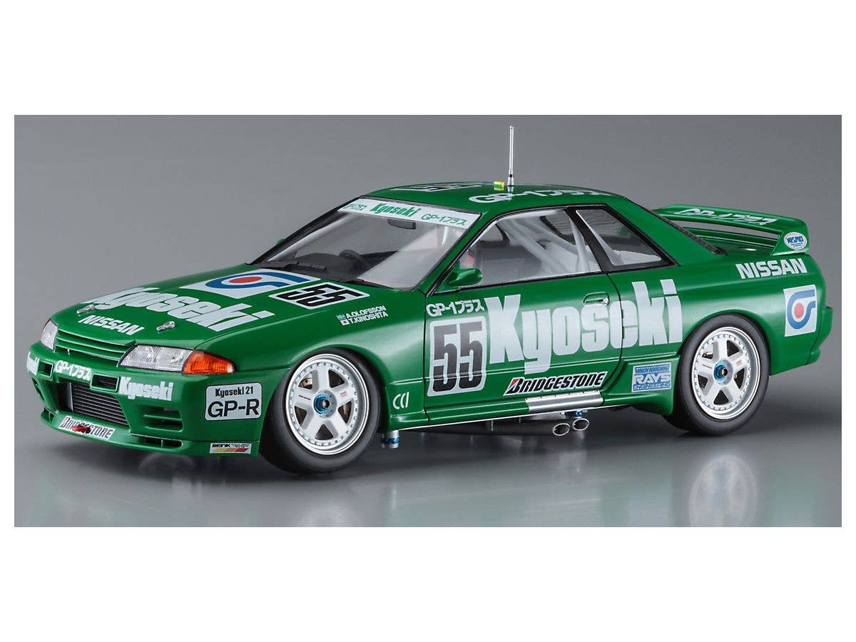 Hasegawa 1/24 Kyoseki Skyline GP-1 Plus GT-R [BNR32 Gr.A] 1992 JTC) | 4967834205345