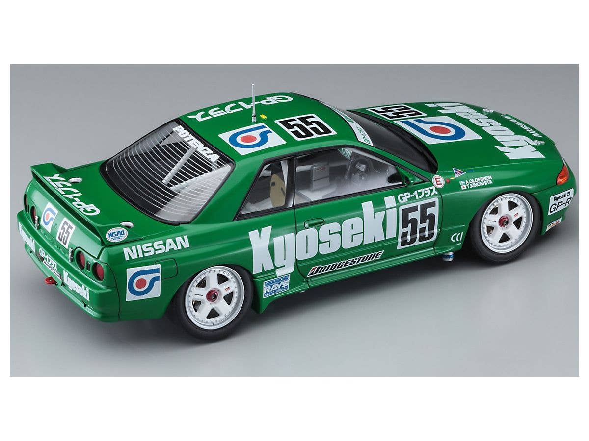 Hasegawa 1/24 Kyoseki Skyline GP-1 Plus GT-R [BNR32 Gr.A] 1992 JTC) | 4967834205345