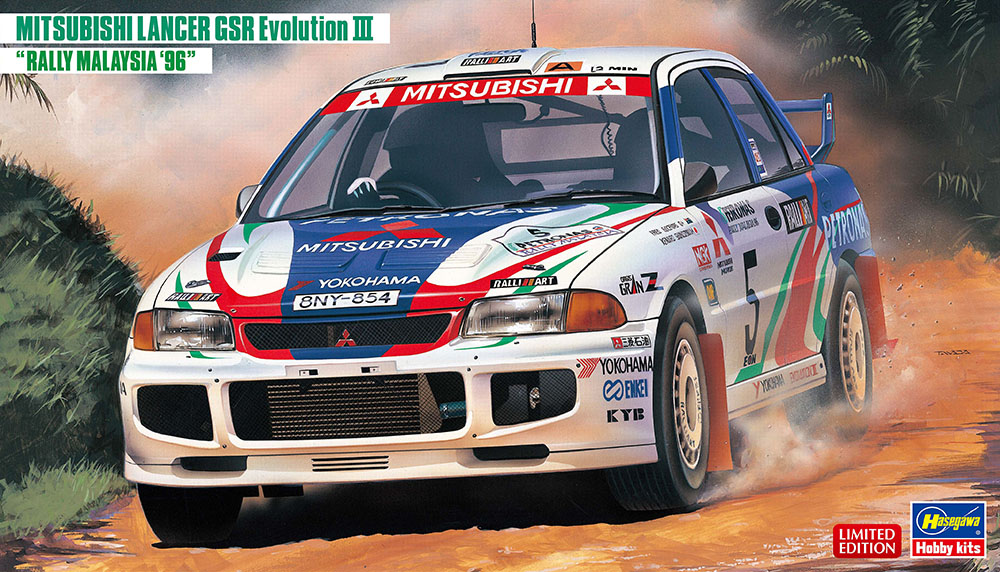 Hasegawa 1/24 Mitsubishi Lancer GSR Evolution III 'Rally Malaysia '96' | 4967834205376