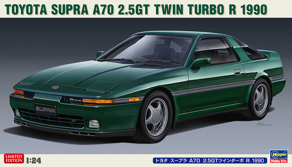 Hasegawa 1/24 Toyota Supra A70 2.5GT Twin Turbo R 1990 | 4967834205383