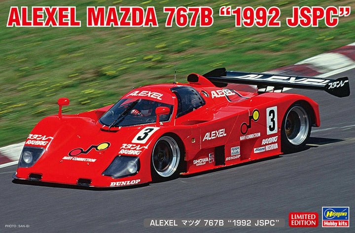 Hasegawa 1/24 Alexel Mazda 767B '1992 JSPC | 4967834205390