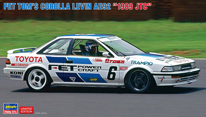 Hasegawa 1/24 Fet Tom's Corolla Levin AE92 '1989 JTC' | 4967834205451