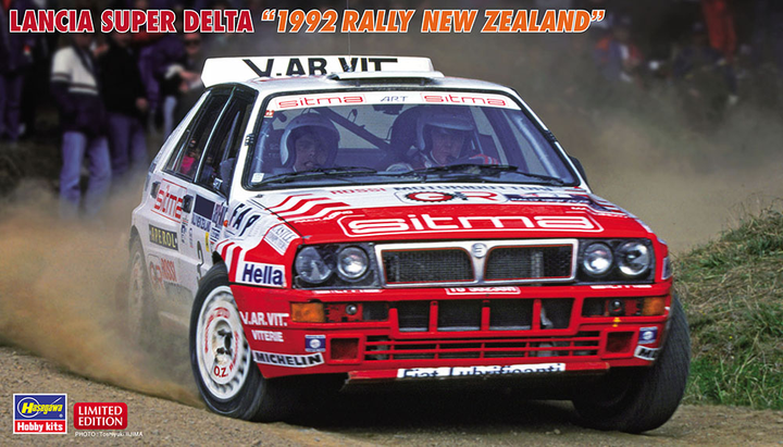 Hasegawa 1/24 Lancia Super Delta "1992 Rally New Zealand" | 4967834205482