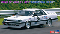 Hasegawa 1/24 Nissan Skyline GTS-R (R31) "Nismo Group A Test Car" | 4967834205499