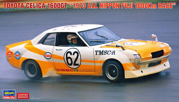Hasegawa 1/24 Toyota Celica 1600GT "1973 All Nippon Fuji 1000Km Race"