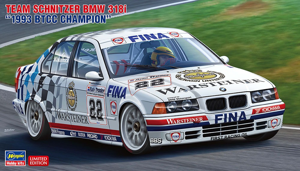 Hasegawa 1/24 Team Schnitzer BMW 318i "1993 BTCC Champion" | 4967834205512